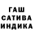 Метамфетамин кристалл TheEnd_228