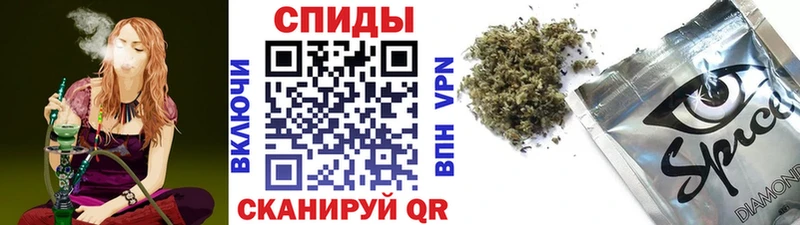 БУТИРАТ Butirat  Северск 