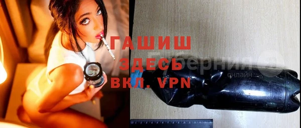 дмт Иннополис