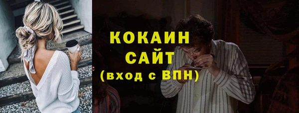 дмт Иннополис