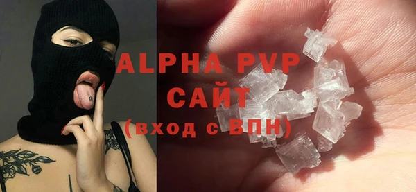 дмт Иннополис