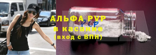 mdma Инсар