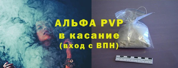 дмт Иннополис