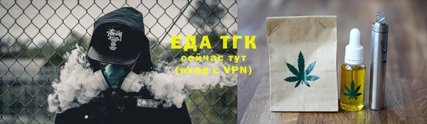 дмт Иннополис