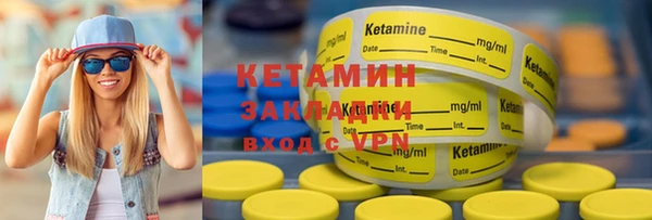 mdma Инсар