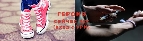 дмт Иннополис