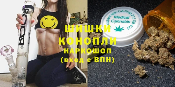mdma Инсар