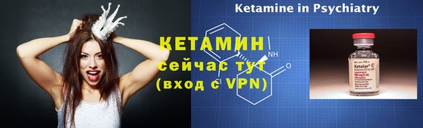 дмт Иннополис