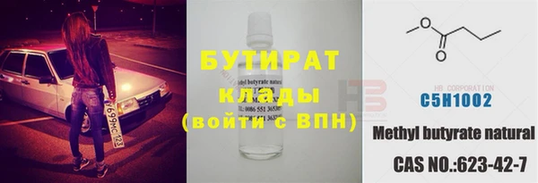 mdma Инсар