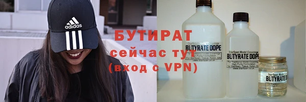 дмт Иннополис