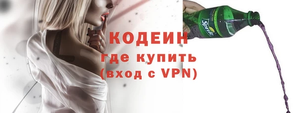 дмт Иннополис