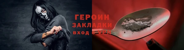 дмт Иннополис
