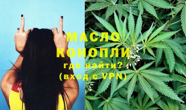 mdma Инсар