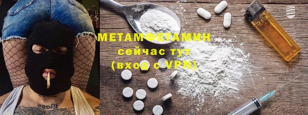 mdma Инсар