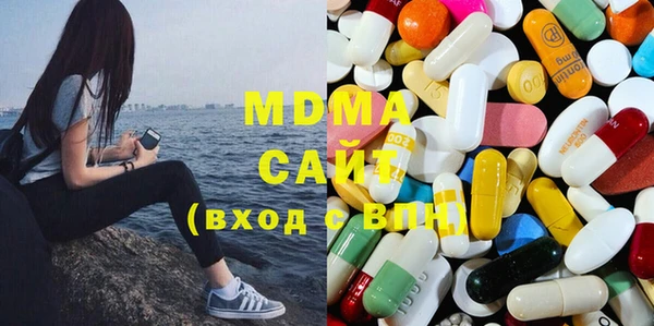 дмт Иннополис