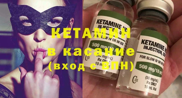 дмт Иннополис