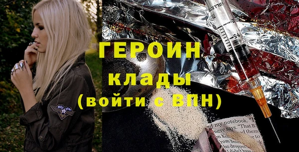 дживик Зерноград