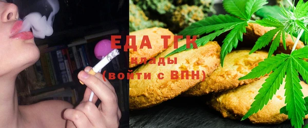 дмт Иннополис