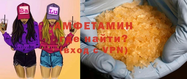 mdma Инсар