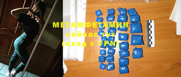 mdma Инсар