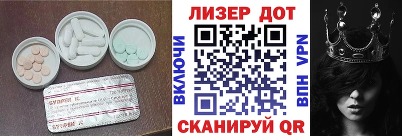 ЛСД экстази ecstasy  кракен ссылки  Северск 
